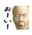 好きな人に送る偉人（個別スタンプ：27）