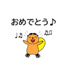 トービー2 from シンギング・ビーバーズ（個別スタンプ：5）