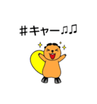 トービー2 from シンギング・ビーバーズ（個別スタンプ：11）