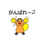 トービー2 from シンギング・ビーバーズ（個別スタンプ：16）