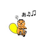 トービー2 from シンギング・ビーバーズ（個別スタンプ：20）
