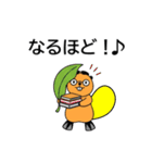 トービー2 from シンギング・ビーバーズ（個別スタンプ：23）