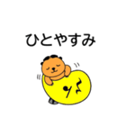 トービー2 from シンギング・ビーバーズ（個別スタンプ：36）