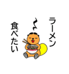トービー2 from シンギング・ビーバーズ（個別スタンプ：37）
