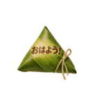おはよう＆早安スタンプ☀️飲茶/港式點心13（個別スタンプ：7）