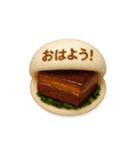 おはよう＆早安スタンプ☀️飲茶/港式點心13（個別スタンプ：13）