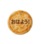 おはよう＆早安スタンプ☀️飲茶/港式點心13（個別スタンプ：17）
