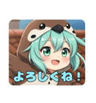 プレミアム福袋18（個別スタンプ：1）