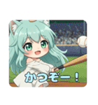 プレミアム福袋18（個別スタンプ：2）