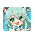 プレミアム福袋18（個別スタンプ：3）
