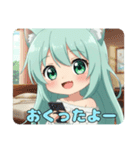 プレミアム福袋18（個別スタンプ：4）
