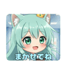 プレミアム福袋18（個別スタンプ：5）