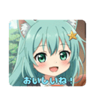 プレミアム福袋18（個別スタンプ：7）