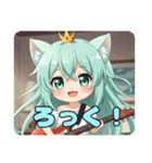 プレミアム福袋18（個別スタンプ：9）