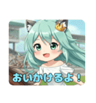 プレミアム福袋18（個別スタンプ：10）