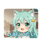 プレミアム福袋18（個別スタンプ：11）