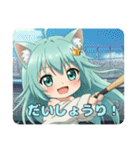 プレミアム福袋18（個別スタンプ：14）