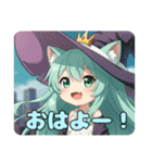 プレミアム福袋18（個別スタンプ：15）