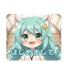 プレミアム福袋18（個別スタンプ：17）