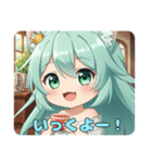 プレミアム福袋18（個別スタンプ：18）