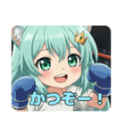 プレミアム福袋18（個別スタンプ：19）