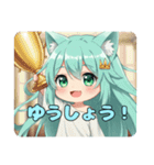 プレミアム福袋18（個別スタンプ：20）