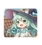 プレミアム福袋18（個別スタンプ：22）