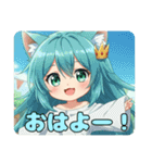 プレミアム福袋18（個別スタンプ：26）