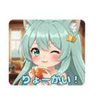 プレミアム福袋18（個別スタンプ：28）