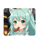 プレミアム福袋18（個別スタンプ：33）