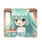 プレミアム福袋18（個別スタンプ：36）