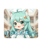 プレミアム福袋18（個別スタンプ：39）