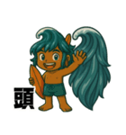 サーファー波空(サーフィン)…………….（個別スタンプ：22）