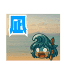 サーファー波空(サーフィン)…………….（個別スタンプ：40）