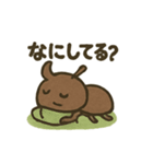 むしともだち：カブト＆クワガタ（個別スタンプ：3）