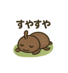 むしともだち：カブト＆クワガタ（個別スタンプ：4）