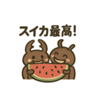 むしともだち：カブト＆クワガタ（個別スタンプ：7）