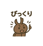むしともだち：カブト＆クワガタ（個別スタンプ：9）