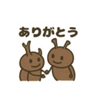 むしともだち：カブト＆クワガタ（個別スタンプ：12）