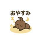 むしともだち：カブト＆クワガタ（個別スタンプ：14）