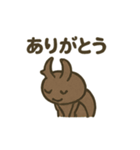 むしともだち：カブト＆クワガタ（個別スタンプ：18）