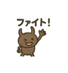 むしともだち：カブト＆クワガタ（個別スタンプ：19）