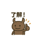 むしともだち：カブト＆クワガタ（個別スタンプ：20）