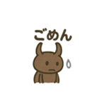 むしともだち：カブト＆クワガタ（個別スタンプ：21）