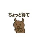 むしともだち：カブト＆クワガタ（個別スタンプ：26）
