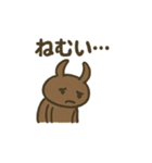むしともだち：カブト＆クワガタ（個別スタンプ：29）