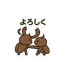 むしともだち：カブト＆クワガタ（個別スタンプ：36）