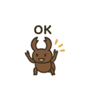むしともだち：カブト＆クワガタ（個別スタンプ：40）