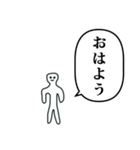 こびとのスタンプ ふきだし（個別スタンプ：7）