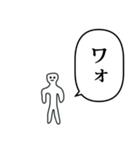 こびとのスタンプ ふきだし（個別スタンプ：14）